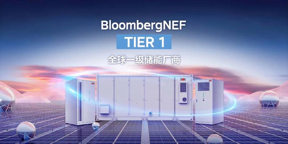 tier1!科陆电子荣登彭博新能源财经全球一级储能厂商榜单|新能源_新浪